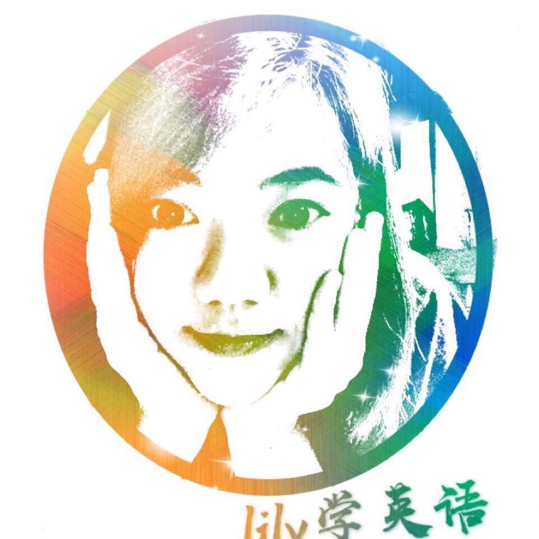 晓莉老师-英语学习规划@抖音