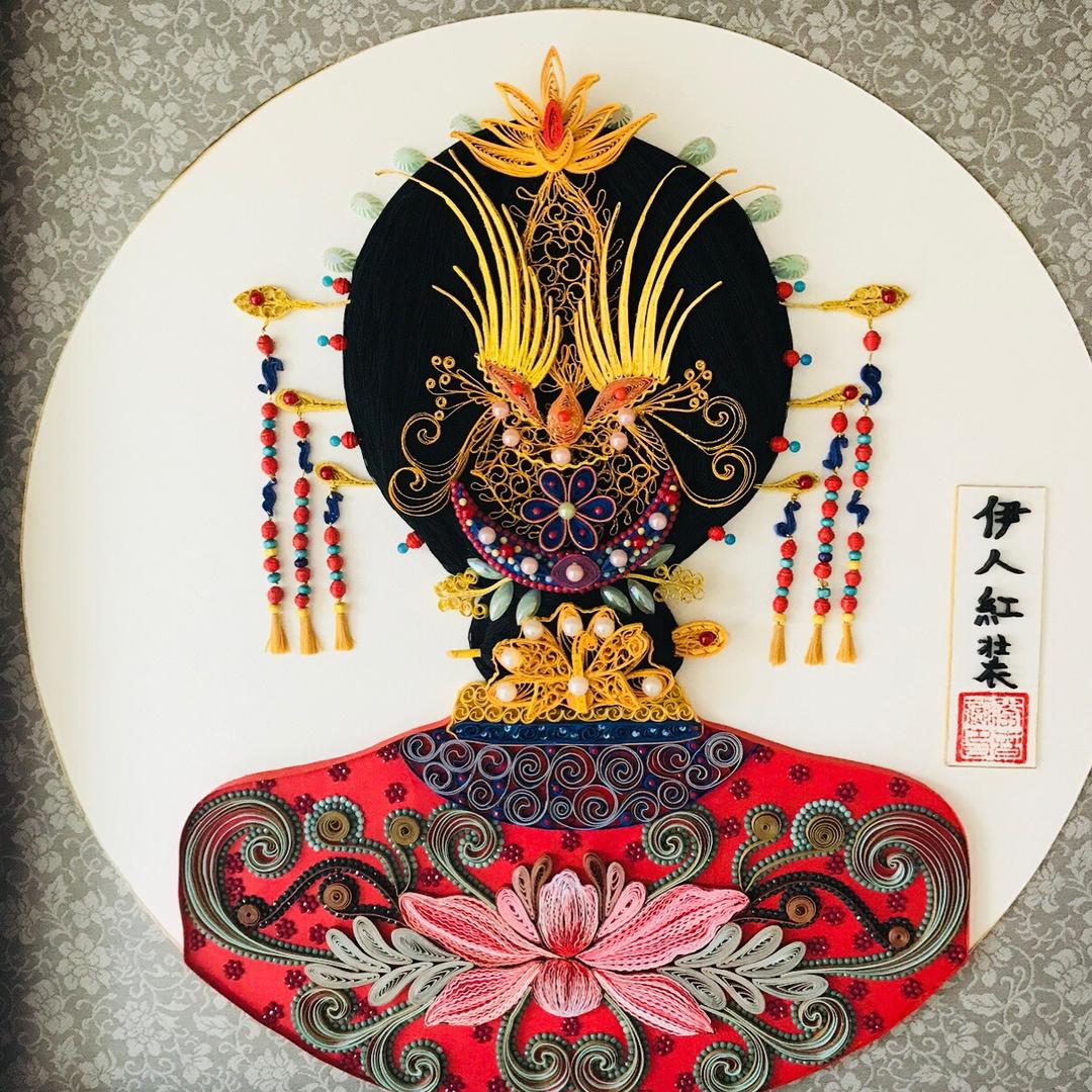 南燕子衍纸艺术
