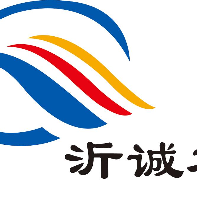 沂诚水电📡📺小锅天线📡