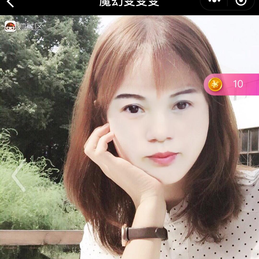 今生有你。