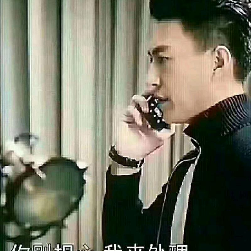 发扬光大