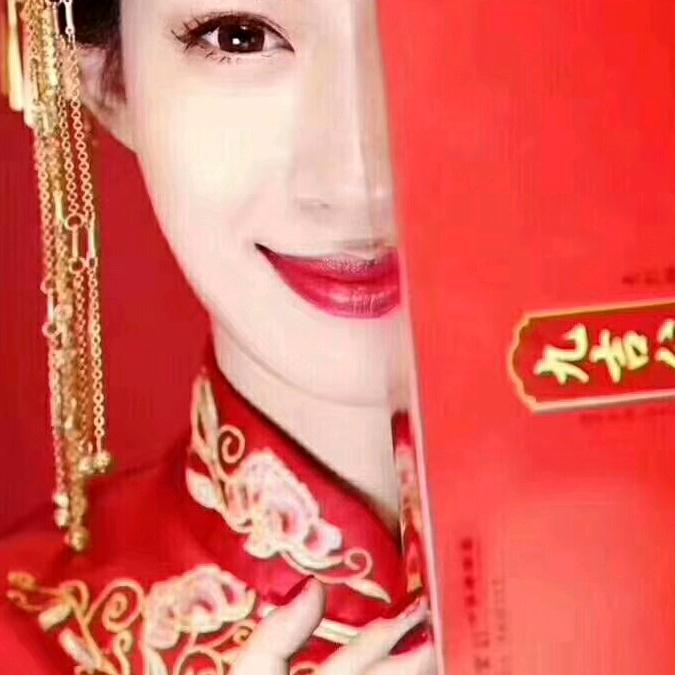 开心果