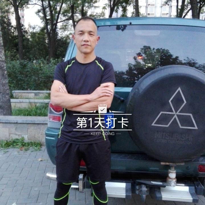 向往美好