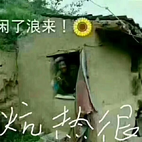 团长