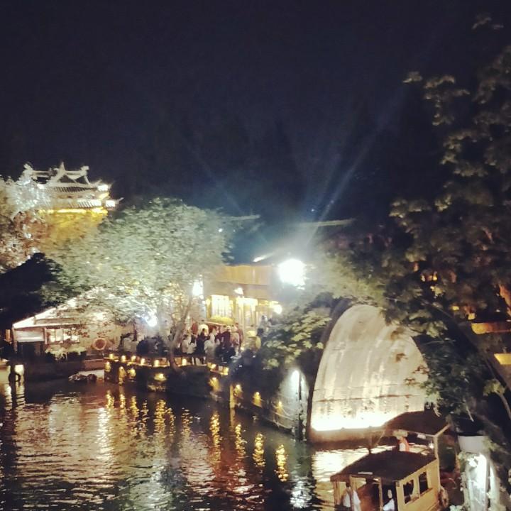 一鸣惊人