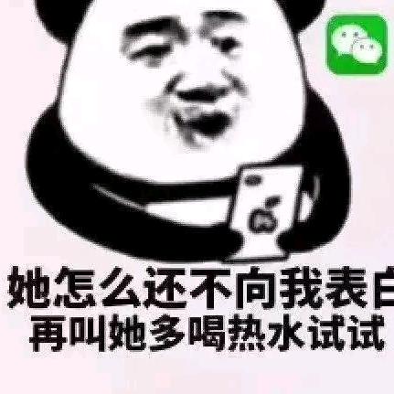 小蓝同学