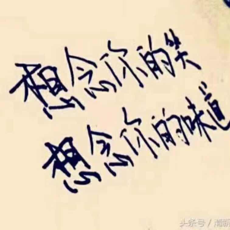 苦尽甘来的70年大姐