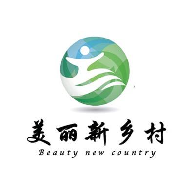 百花深处