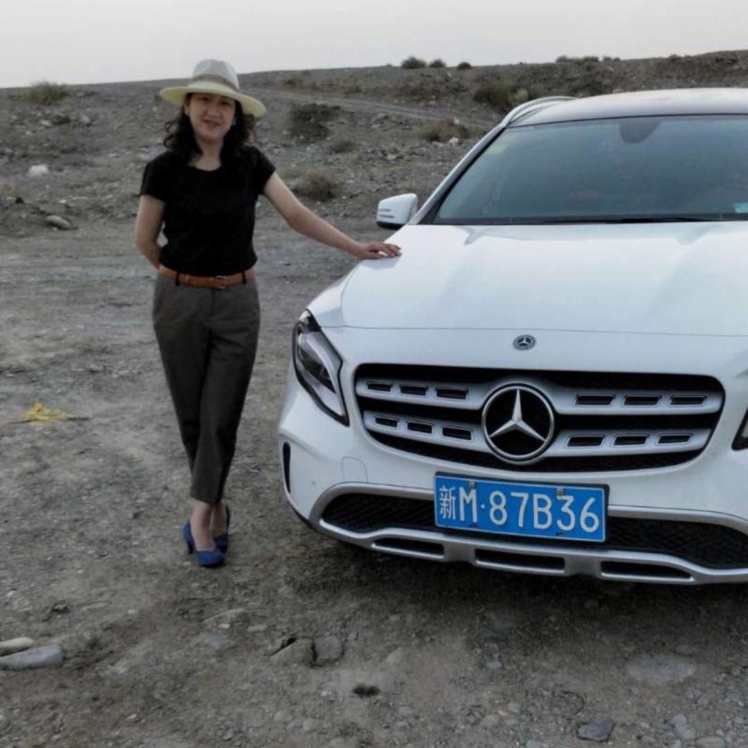 早日克日用品批发部