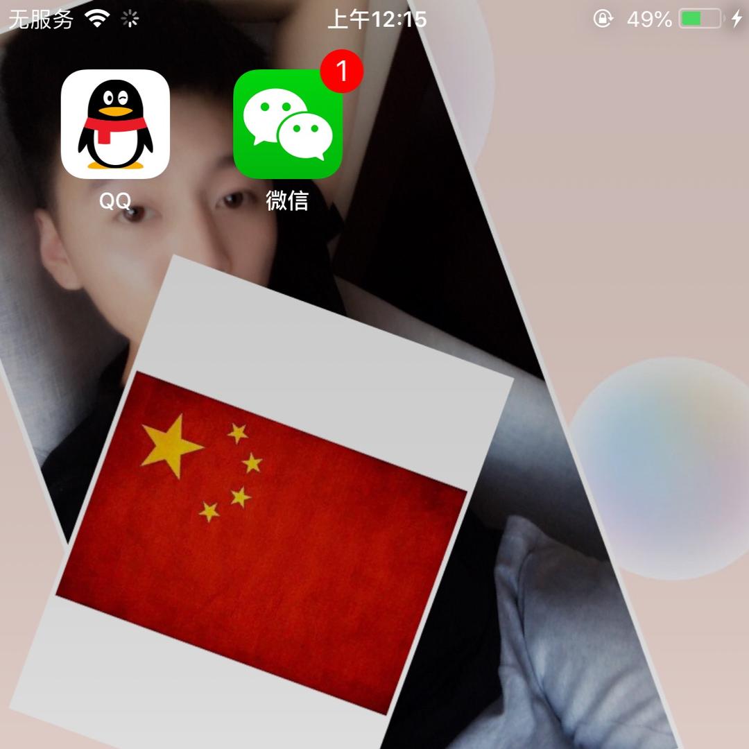 明明-水果蔬菜批发🍑🥭团购