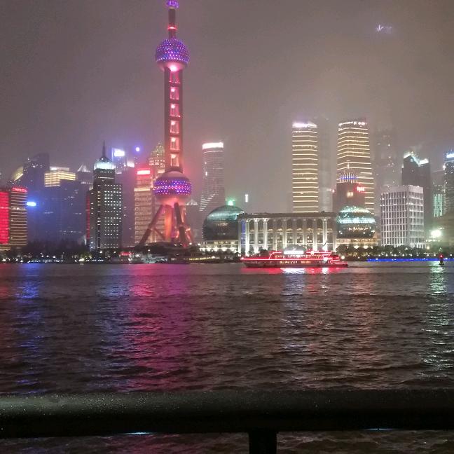 我的名字
