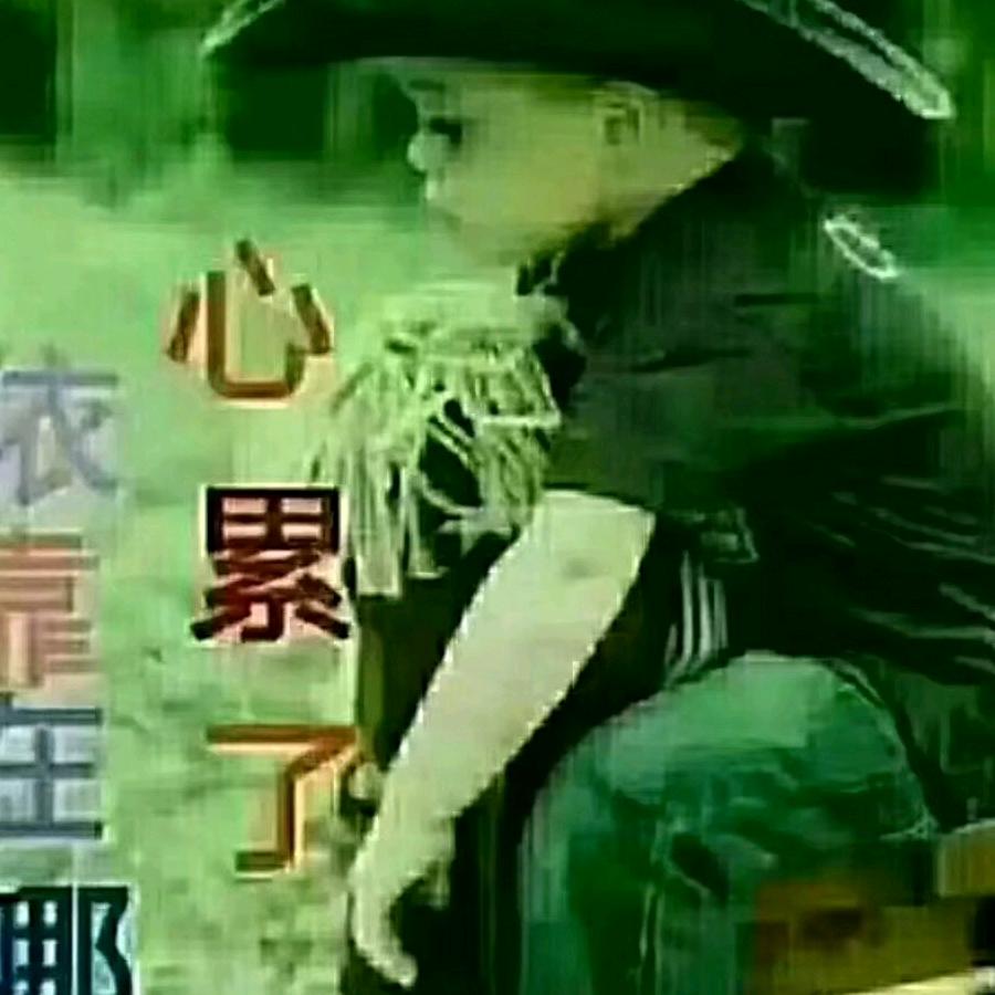 心若向阳，无畏悲伤