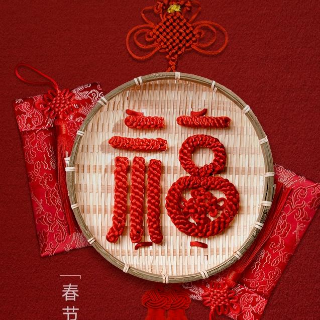 匀宝奶奶