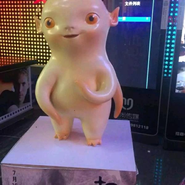 燕青888