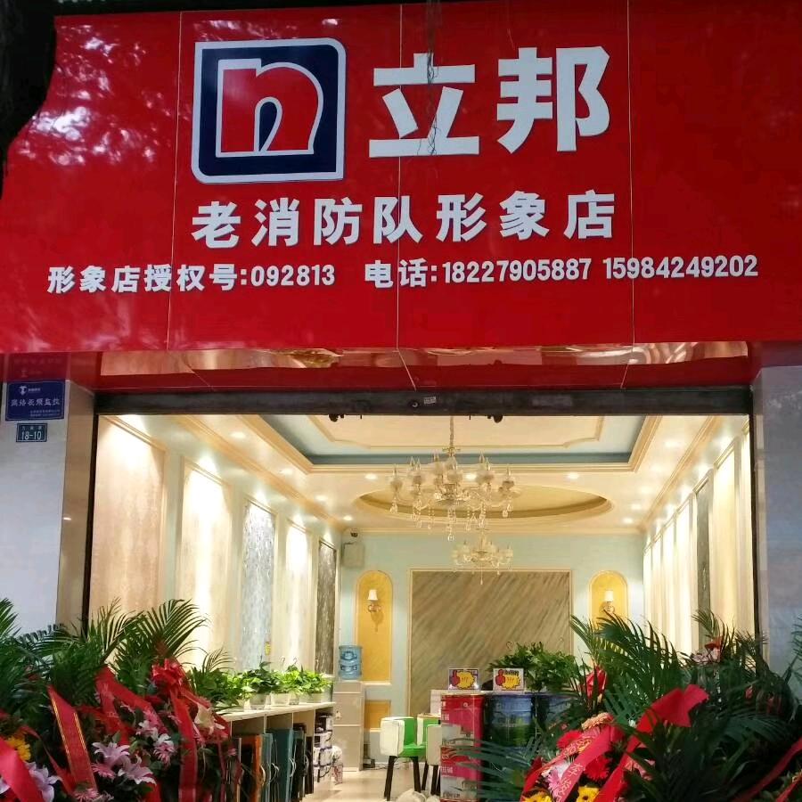 🇨🇳尚品瓷砖资阳大型瓷砖仓库批发