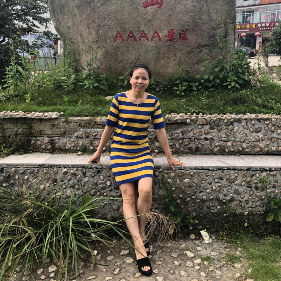 还没想好