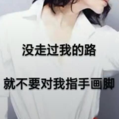 灵芝