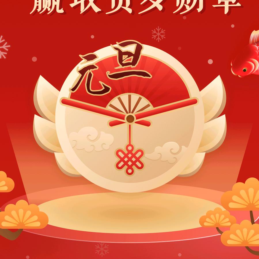 7O后英姐
