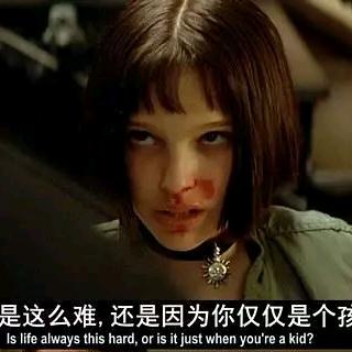 李蔚然
