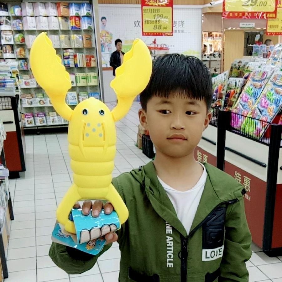 妍