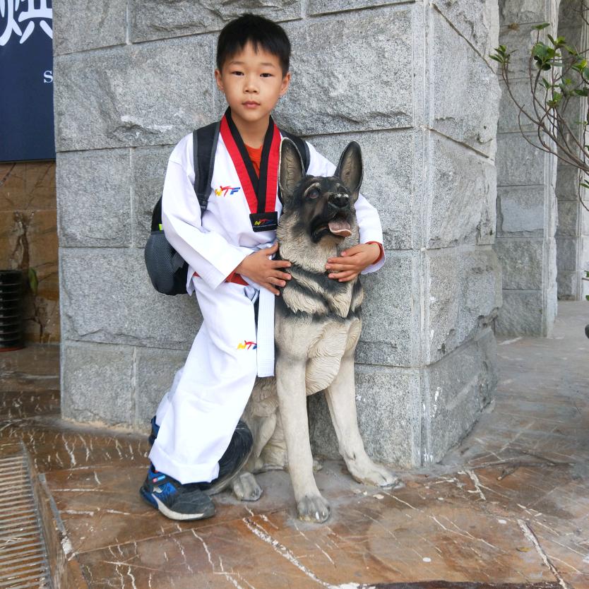 珊珊……