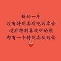 用户相维江