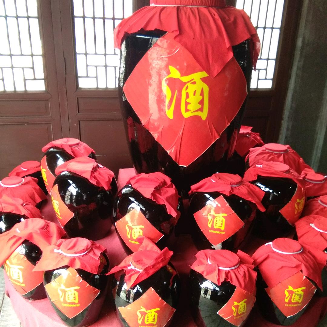 天路