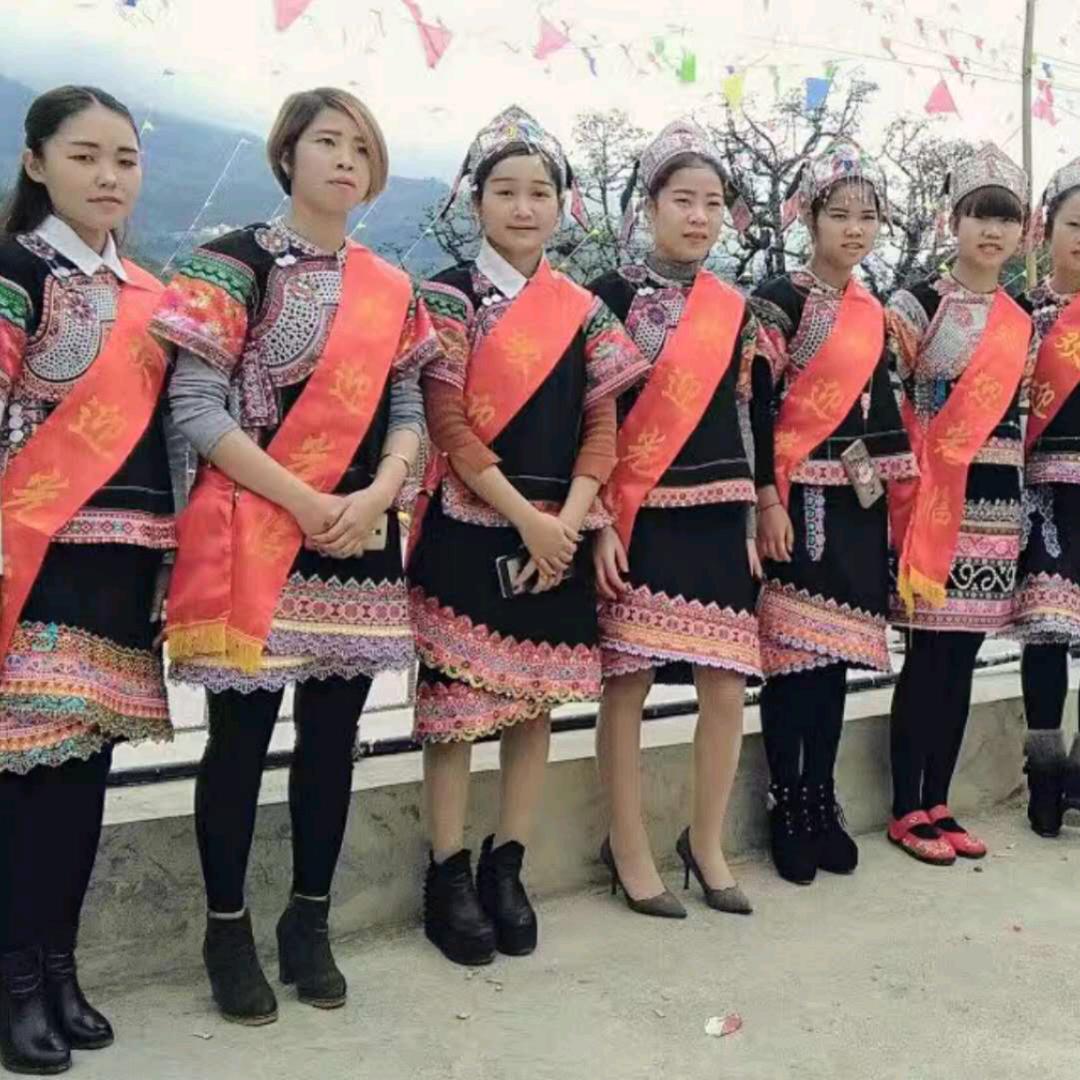 我