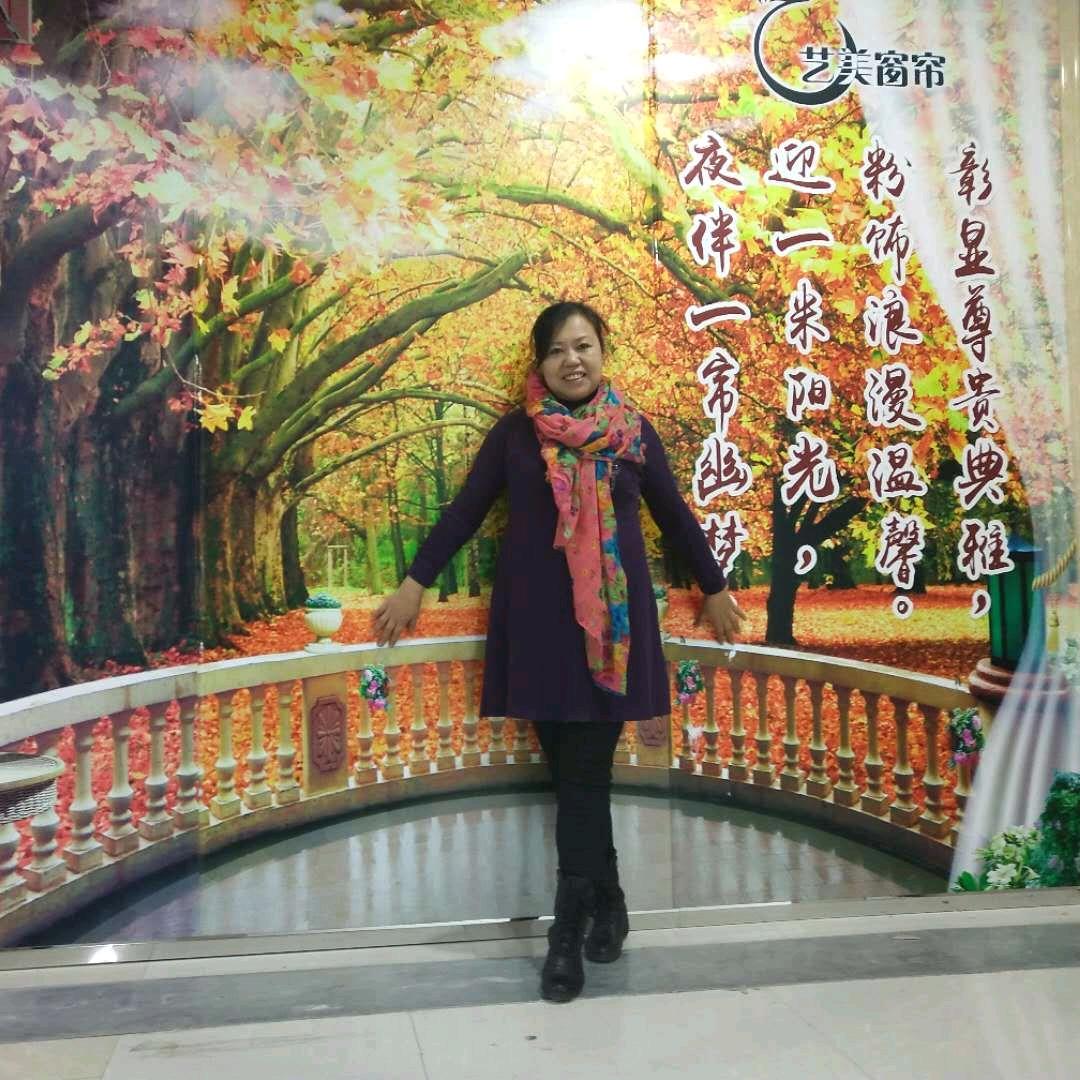 花儿