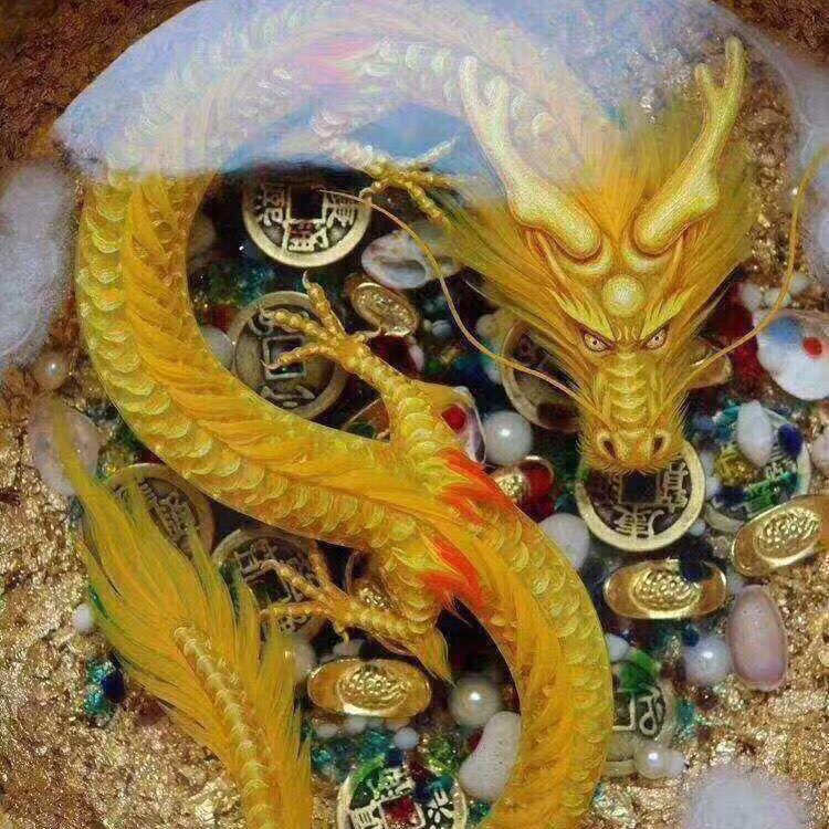 难人