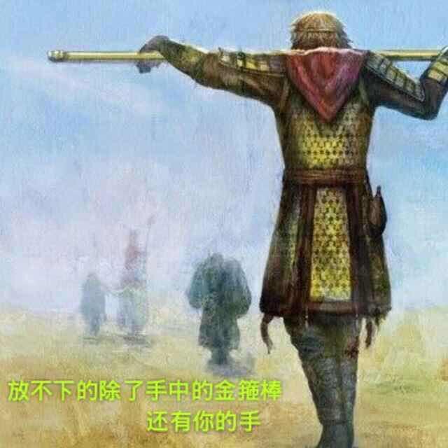 🌈¥大平¥