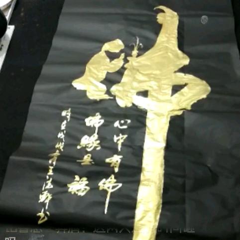 诚然胶带批发！也可以代加工！