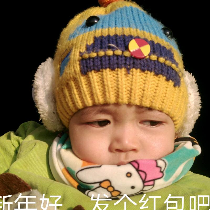 我爱轩