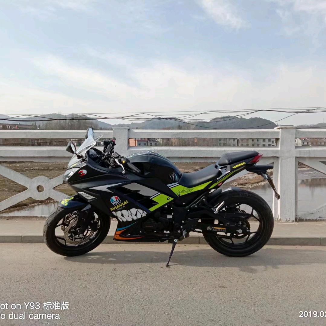 骑士👊👊