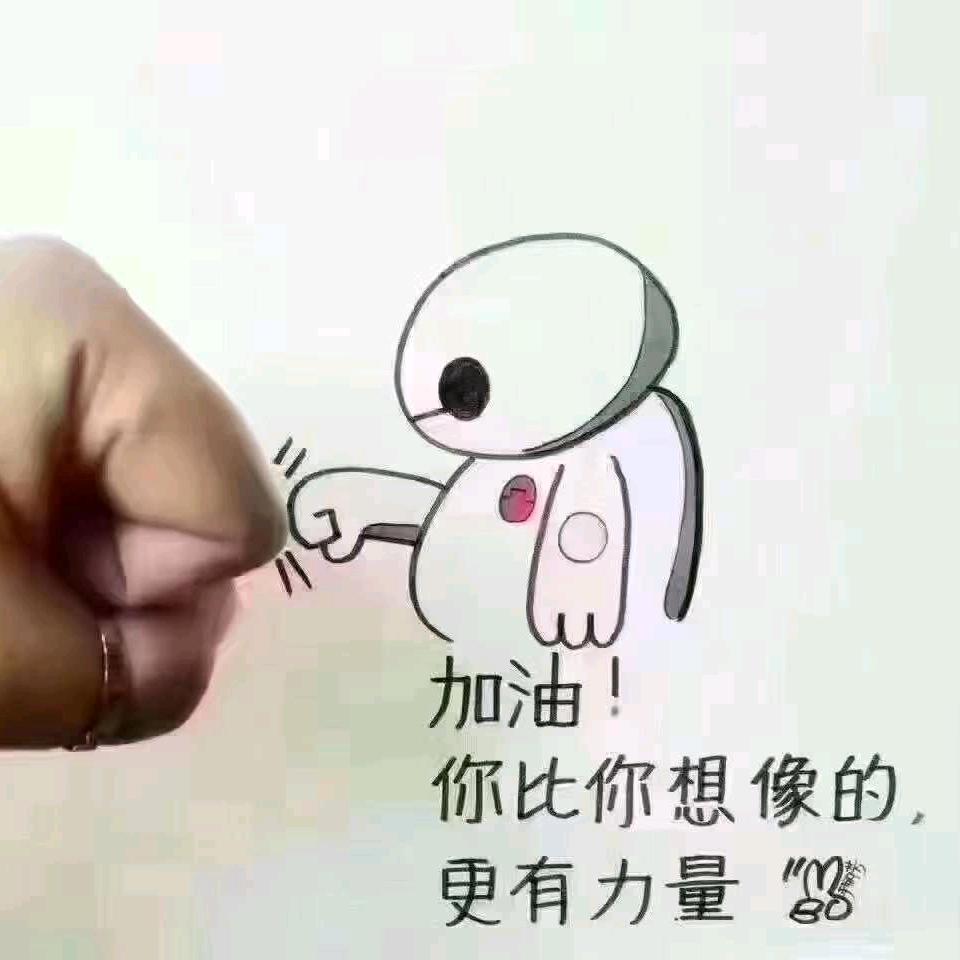 没有昵称