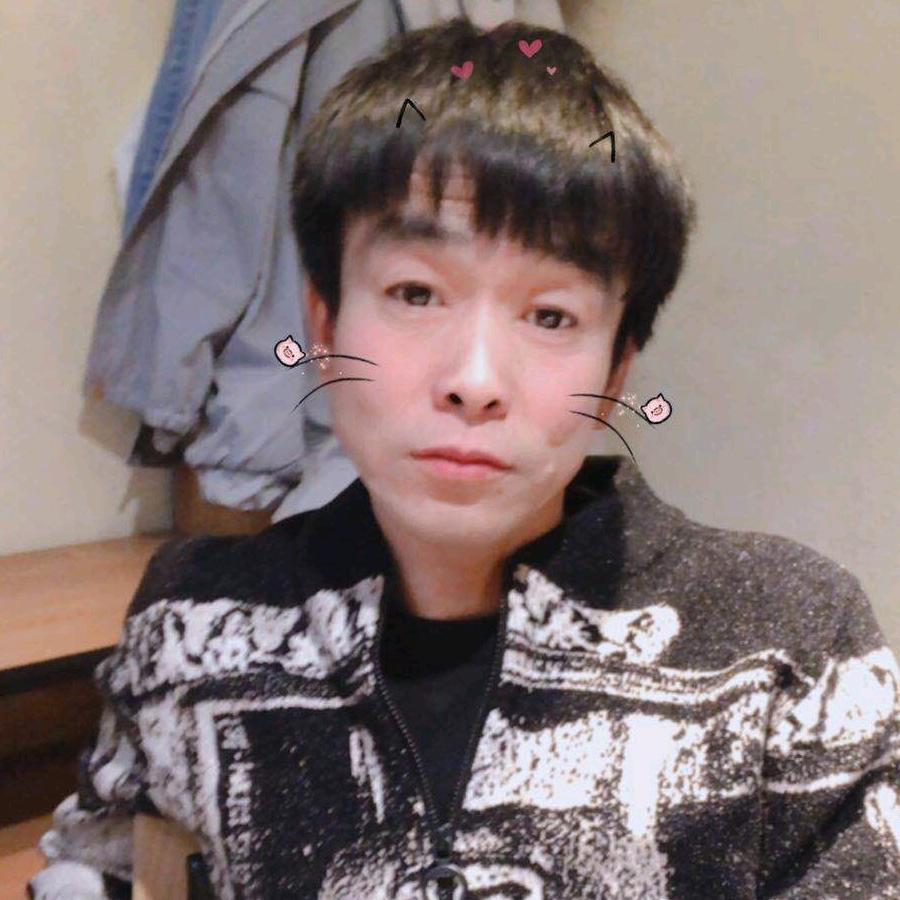 小程程