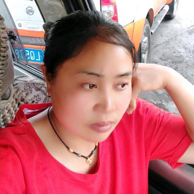 王五妹