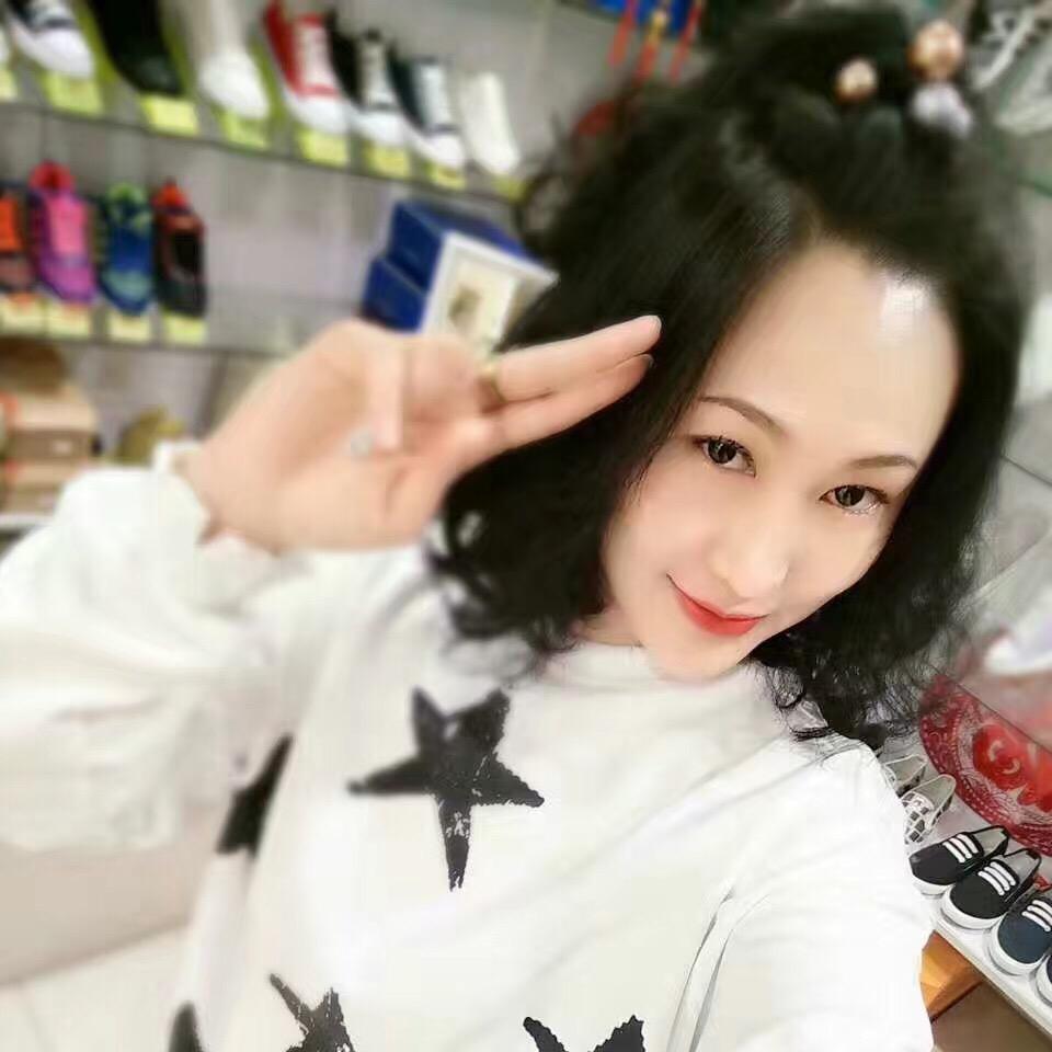 美羊羊