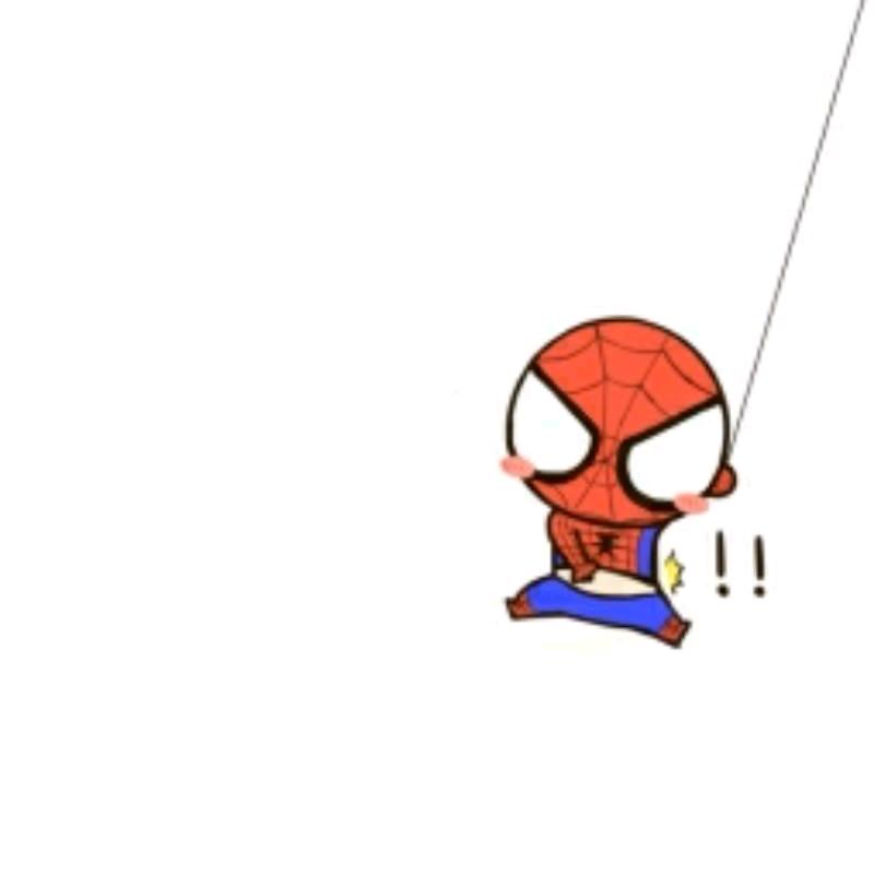 Hu
