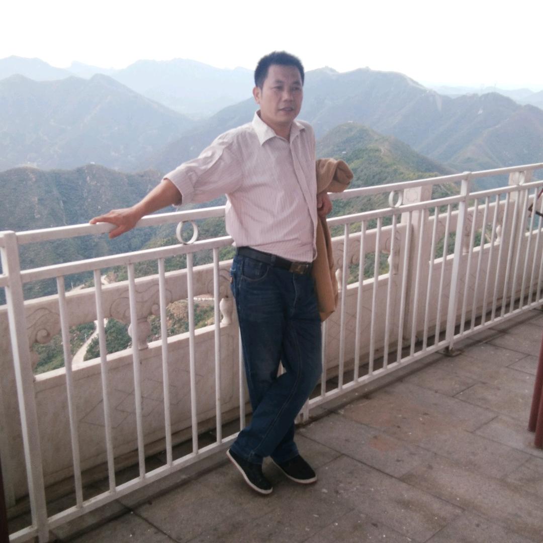 忆光年