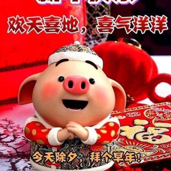 颜色