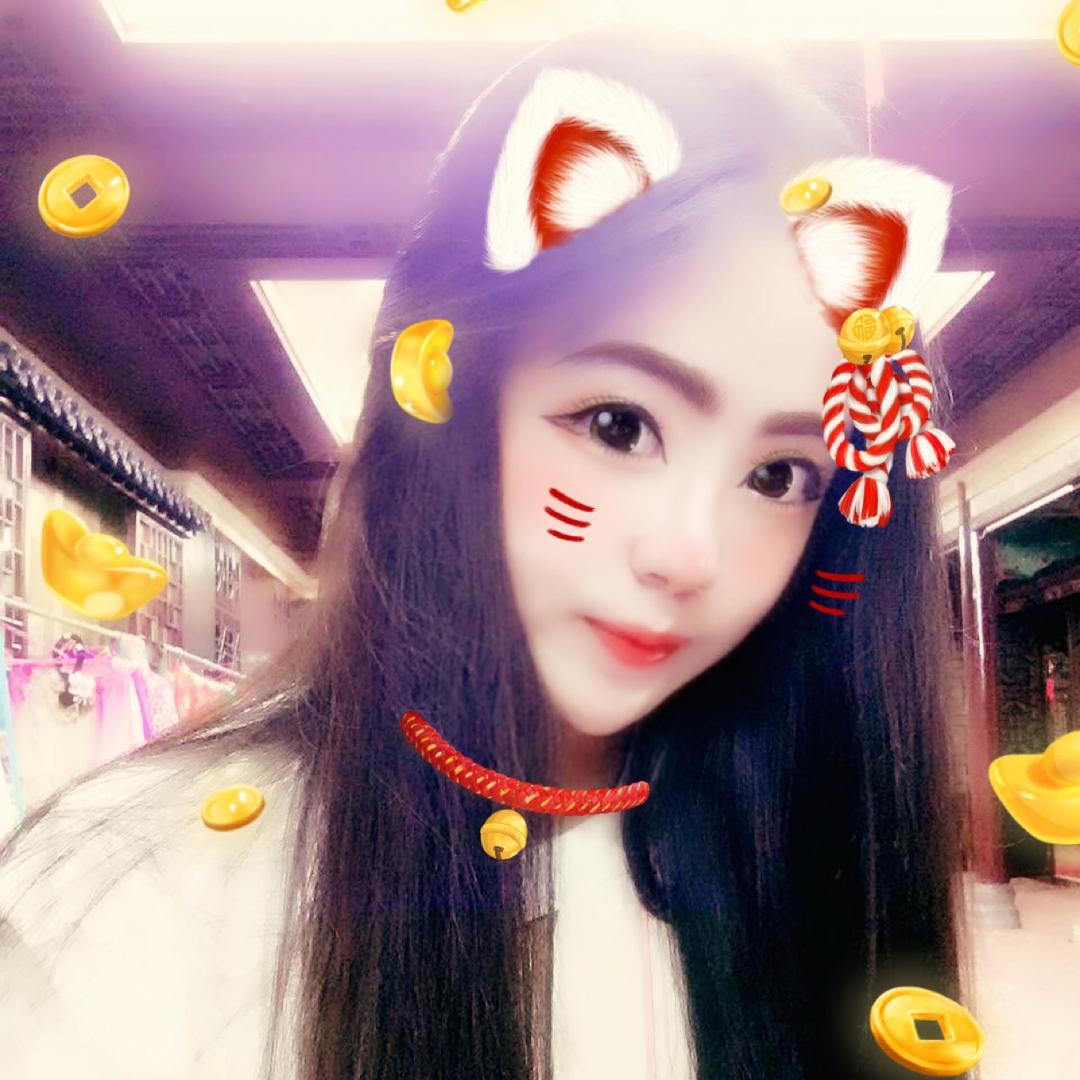 虎牙儿妹 🐯