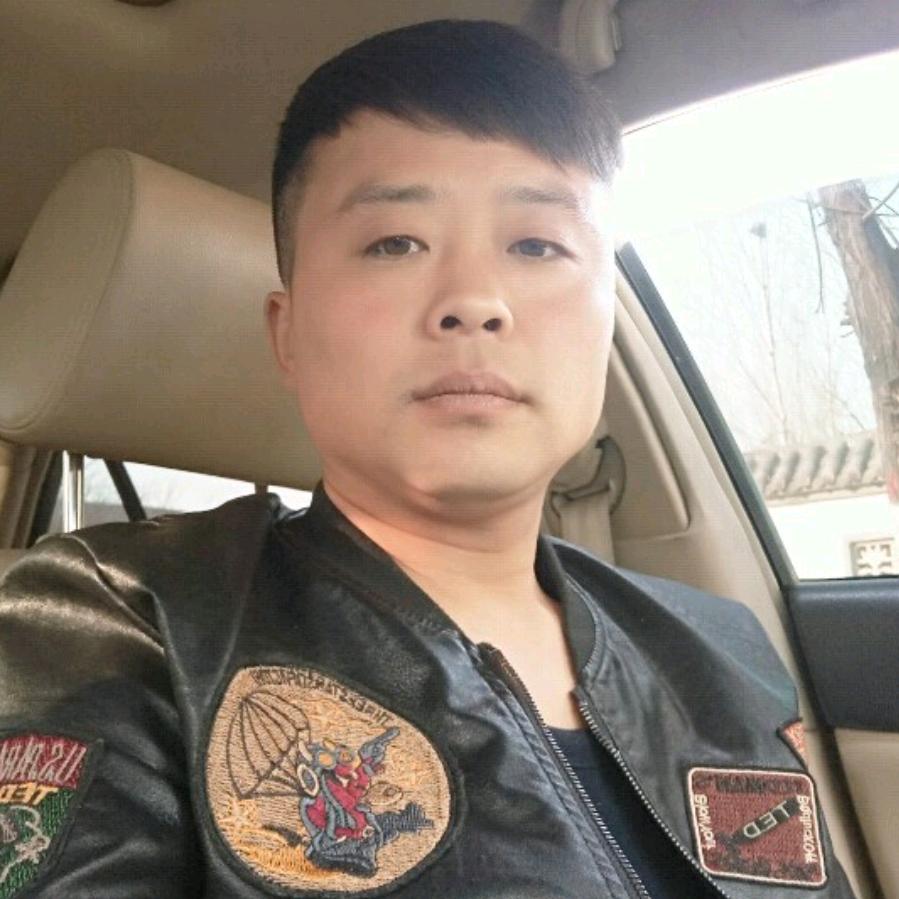 留什么给你
