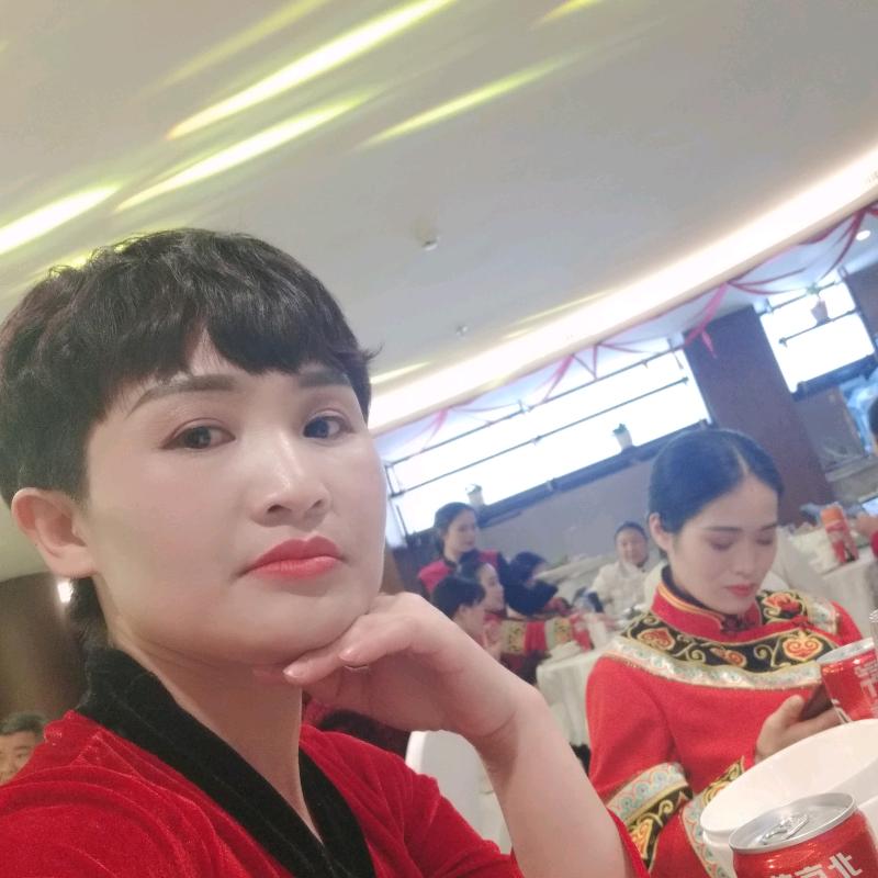 累