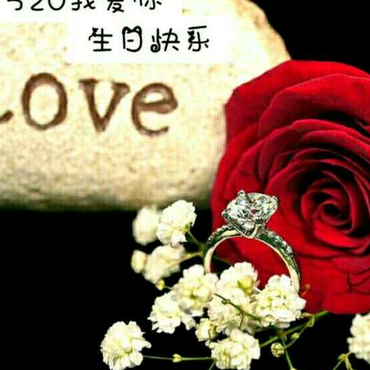 幸福女王🌹🌹