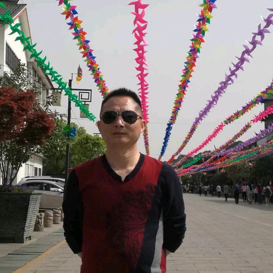 快乐一天