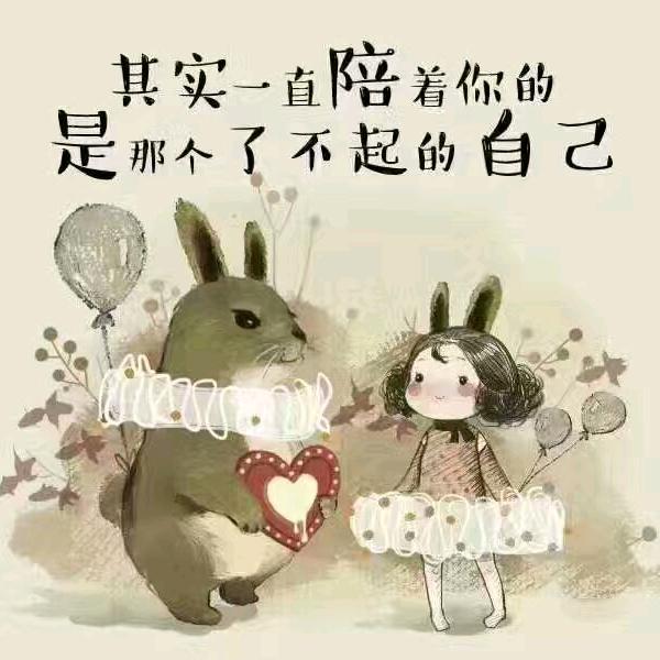苹果