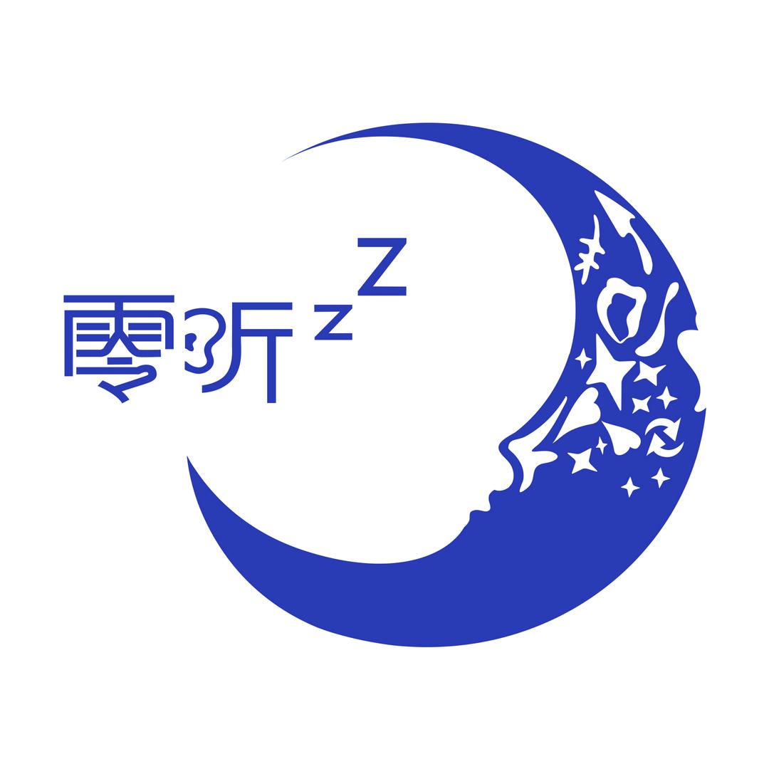 零听家居旗舰店
