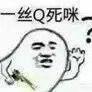 kkil