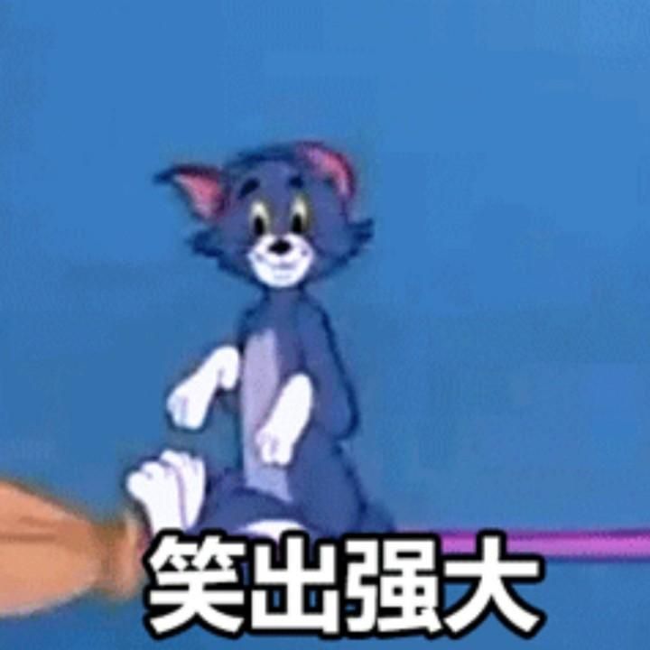 👉郑钱钱钱钱💰